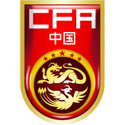 https://img.xinleimijigui.com/img/football/team/cf82ff425ec97af2c4c0c2f517f2a631.png